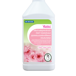 VEARLA Professional สบู่เหลวล้างมือ กลิ่นพิงค์เพิร์ล